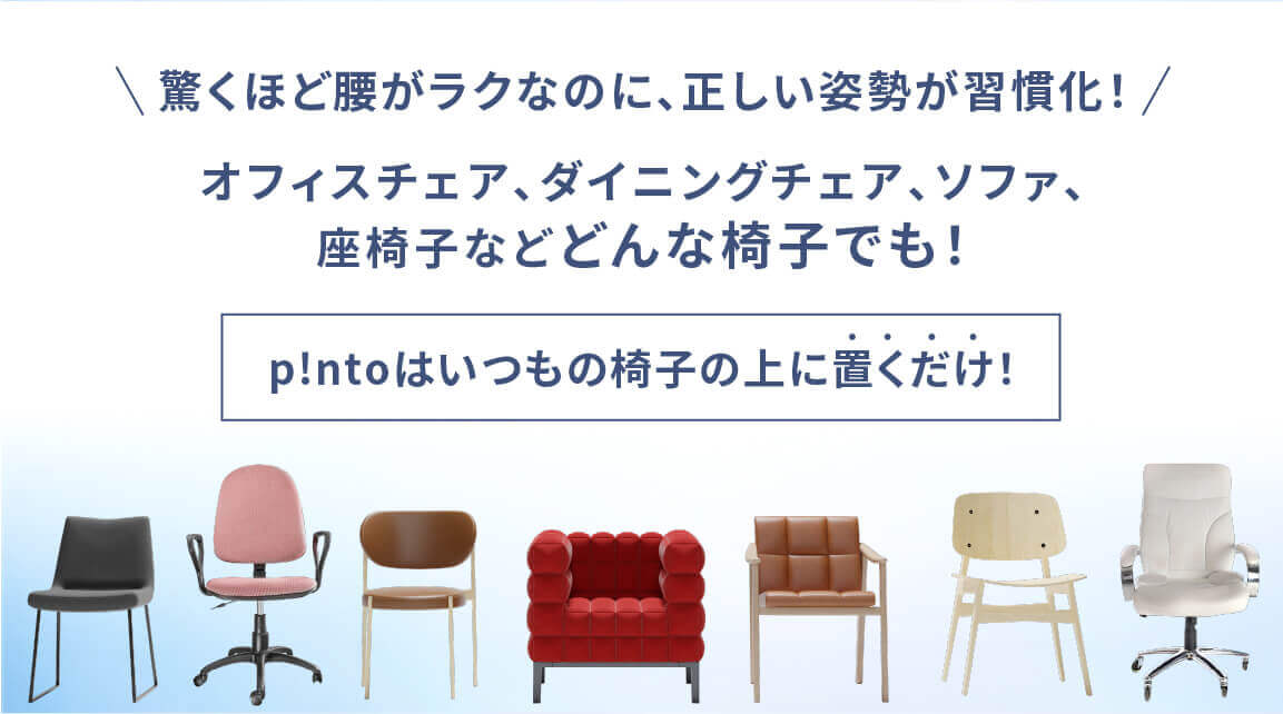 äۤɹ饯ʤΤˡե˥󥰥ե°ػҤʤɤɤʰػҤǤ⡪ p!ntoϤĤΰػҤξ֤