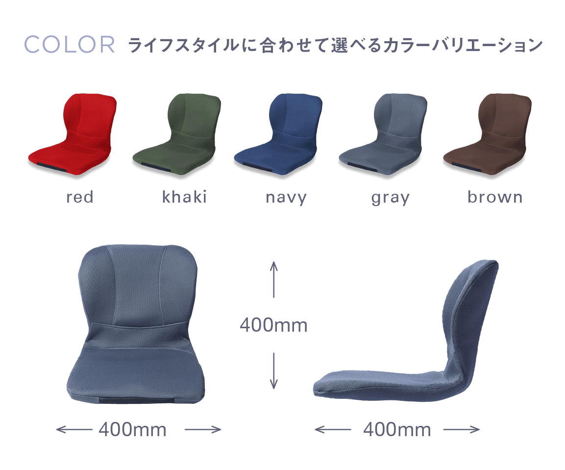 COLOR 饤ե˹碌٤륫顼Хꥨ