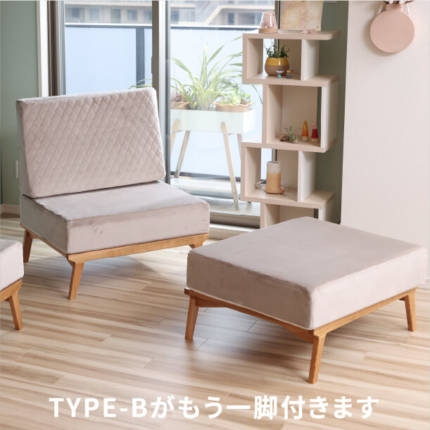 TYPE-A＋TYPE-B＋TYPE-Bセット