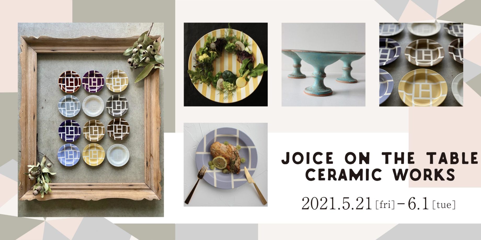 ビッグ割引 JOICE ON THE TABLE 花瓶 | jardindeiguazu.com.ar